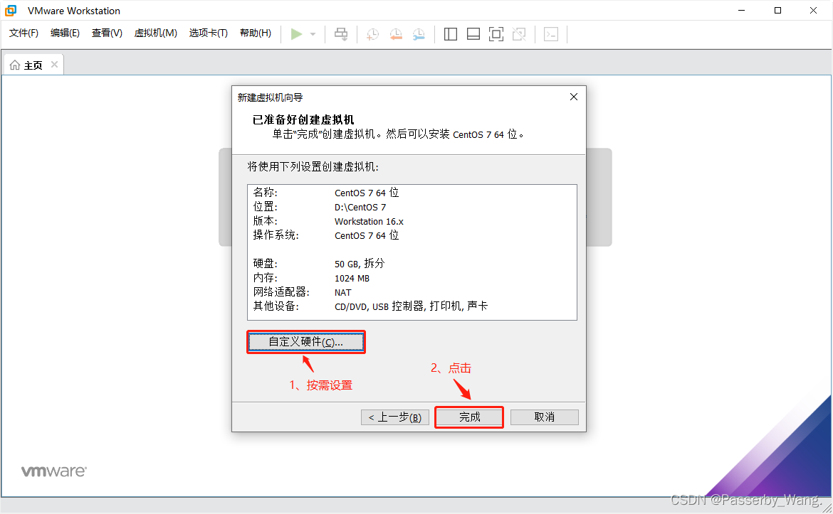 VMware安装Centos 7（完整版图文教程）_Deamon_07