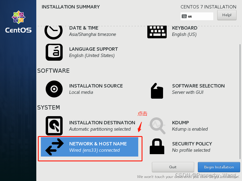 VMware安装Centos 7（完整版图文教程）_杜恩德 恩德 duende99_18