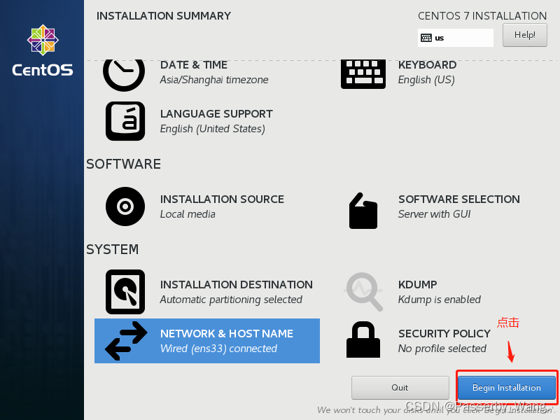 VMware安装Centos 7（完整版图文教程）_vmware_20