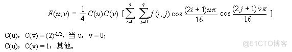 【Codecs】JPEG原理详解_行程编码_05