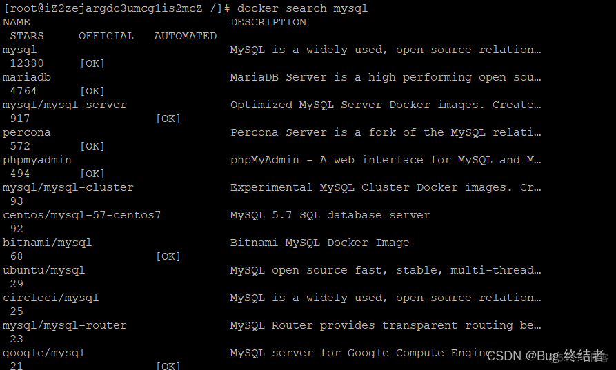 【云原生】Docker入门 -- 阿里云服务器Linux环境下安装Docker_centos_16