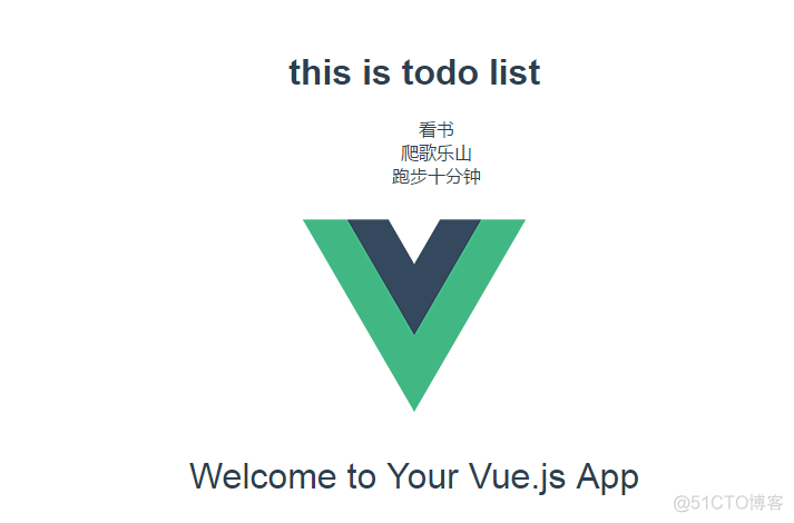 Vue学习笔记_sed_02