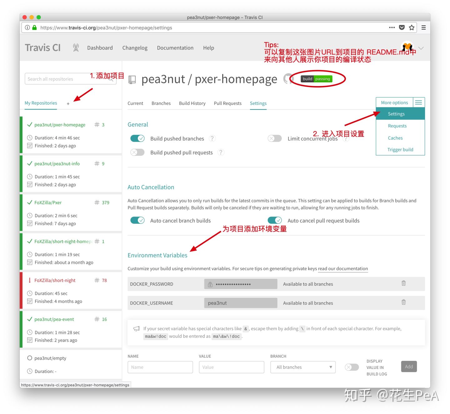 前端学习Docker_nginx_02