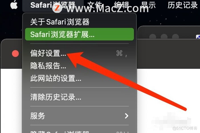 如何在Mac电脑的Safari浏览器中安装插件？_安装插件_03