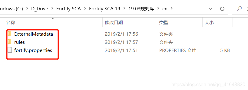 Fortify 代码扫描安装使用教程Fortify 代码扫描安装使用教程_sql_13