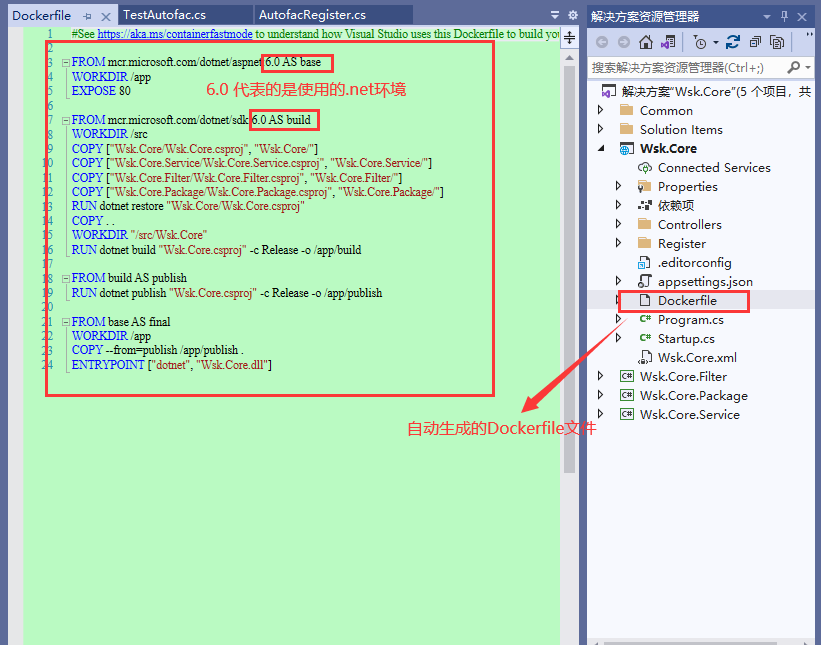 .net core (.NET 6)程序部署到Docker上_docker_04