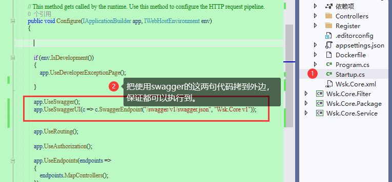 .net core (.NET 6)程序部署到Docker上_docker_09