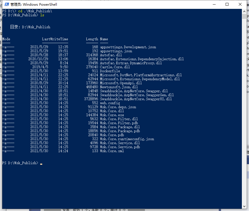 .net core (.NET 6)程序部署到Docker上_linux_14