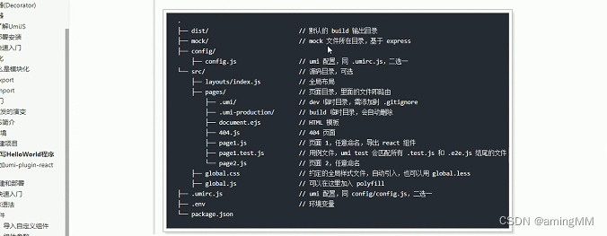 租房(生活服务)项目-ReactJS入门_前端_17