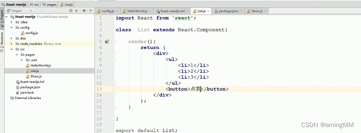 租房(生活服务)项目-ReactJS入门_前端_62