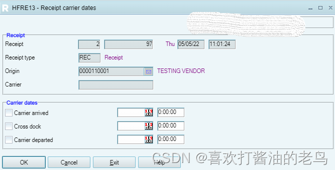 Reflex WMS入门系列十四：在Reflex系统上创建一个Receipt_Receipt_03