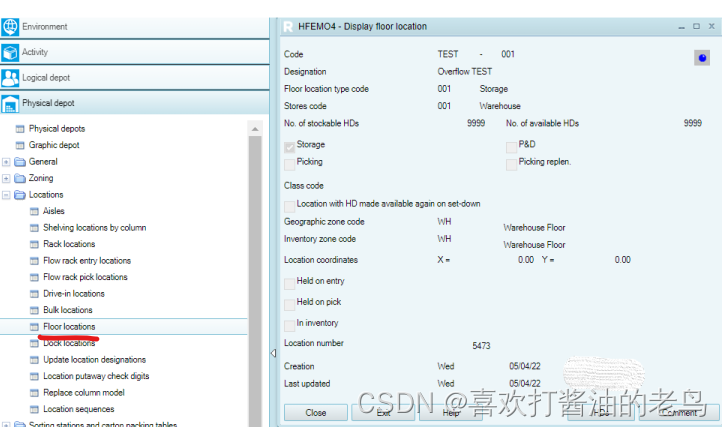 Reflex WMS入门系列十二：Reflex里的Location_Reflex WMS_04