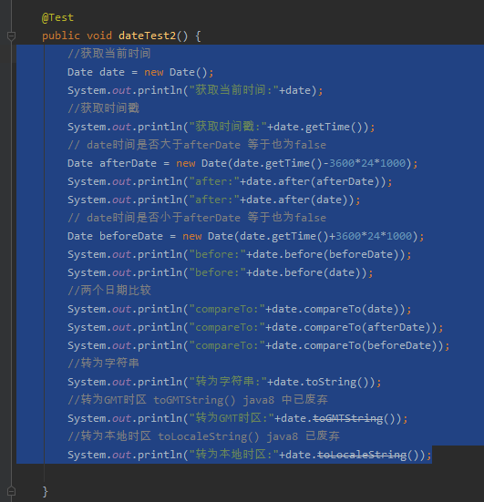 《Java核心技术》读后感（JAVA 小虚竹）_程序人生_02