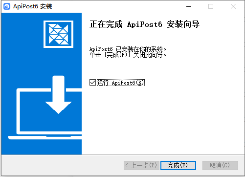 比Postman更适合国人的接口调试工具_测试工具_03