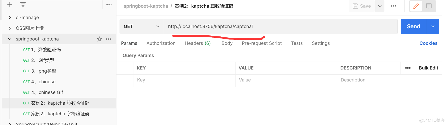 SpringBoot业务开发 02、Springboot快速集成验证码【easy-captcha、kaptcha】超好看样式_验证码_08