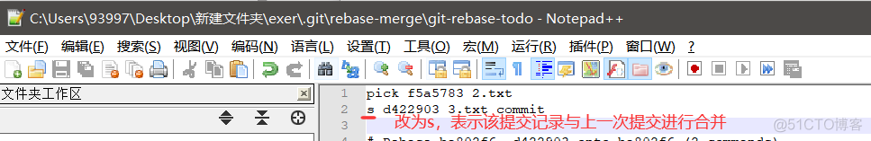 Git详细使用指南(含详细命令、实操)_git_19