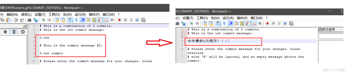 Git详细使用指南(含详细命令、实操)_git_20