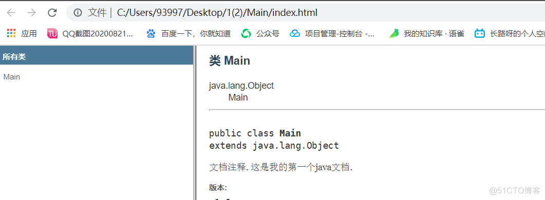 Java学习笔记 01、初识Java_字节码_10