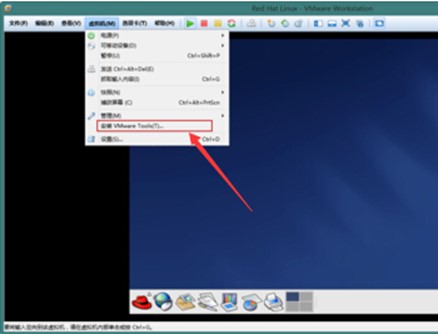 Linux下 安装VMware Tools工具_linux