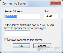 FileZilla_Server如何配置_服务器