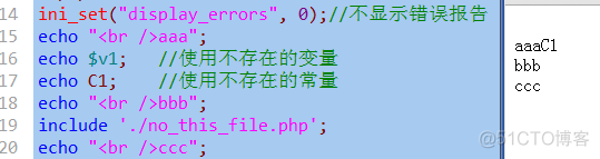 PHP中错误处理集合_php错误处理_11