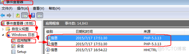 PHP中错误处理集合_自定义_19