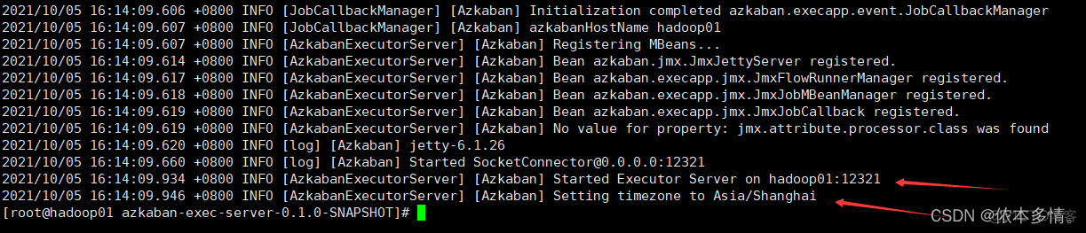 Azkaban配置以及azkaban web服务应用_mapreduce_18