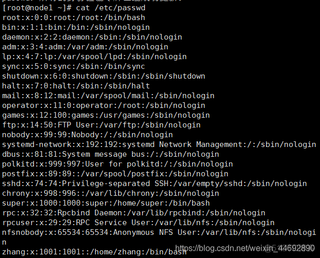 NFS服务器配置及案例展示_linux_06