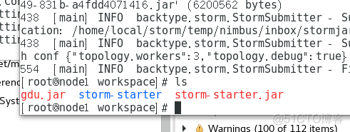 storm拓扑强化训练_java_32