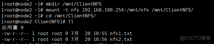 NFS服务器配置及案例展示_运维_13