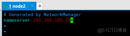 DNS服务器配置与管理（案例展示）_linux_12