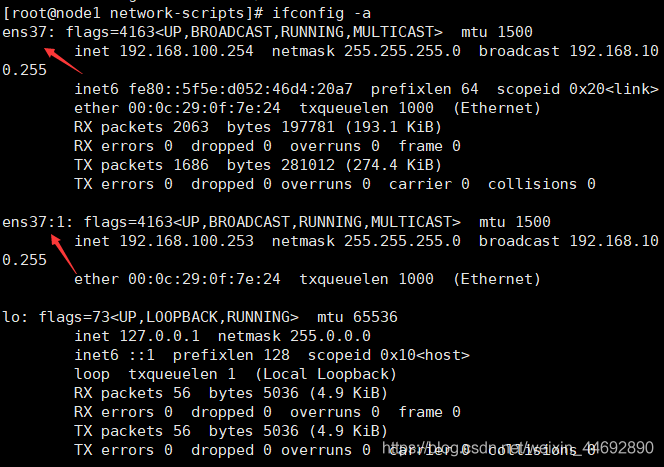 Web服务器配置与管理（包含四种案例）_centos_10