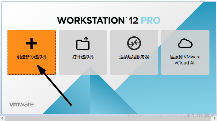 VMware14安装CentOS7的详细教程_CentOS安装_03