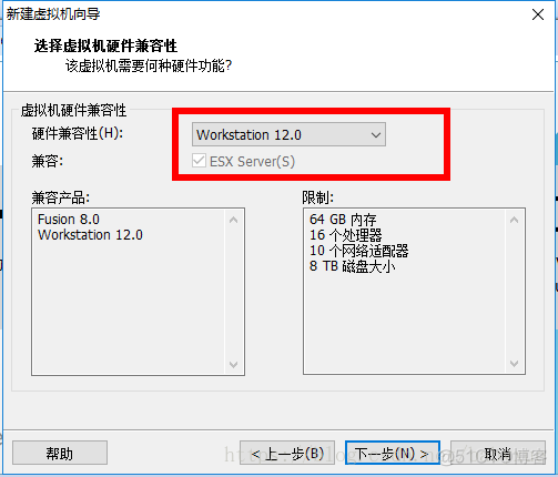 VMware14安装CentOS7的详细教程_主机名_05