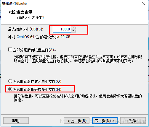 VMware14安装CentOS7的详细教程_centos_14