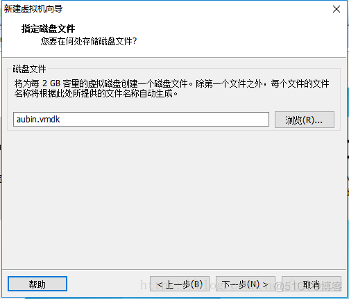 VMware14安装CentOS7的详细教程_主机名_15