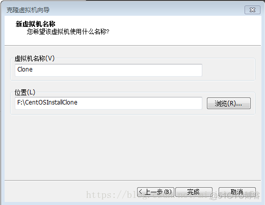 VMware14安装CentOS7的详细教程_CentOS安装_45