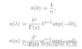 拓端tecdat|R语言贝叶斯Metropolis-Hastings Gibbs 吉布斯采样器估计变点指数分布分析泊松过程车站等待时间