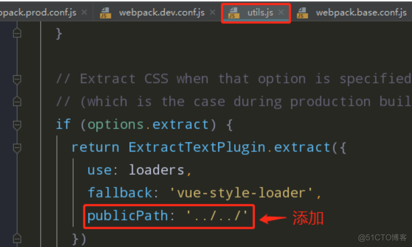 WebPack实战 WebPack打包Vue项目_前端_07