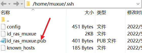 【Linux】如何使用ssh密钥配置git_git_02