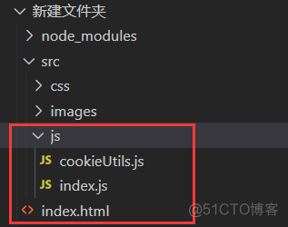 JavaScript扩展知识点 02、本地存储(cookie与localstorage)_前端_10