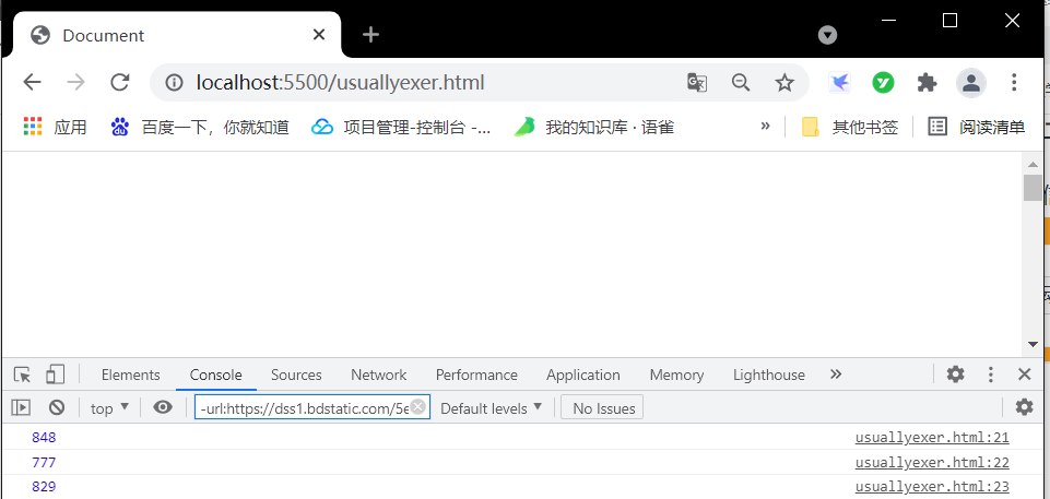 JavaScript学习笔记 07、BOM元素_window对象_03