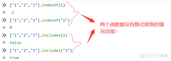 JavaScript学习笔记 04、数组_前端_17