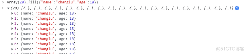 JavaScript学习笔记 04、数组_字符串_21