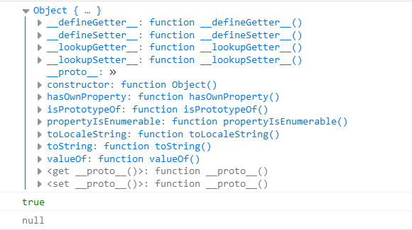 JavaScript学习笔记 08、面向对象_开发语言_25