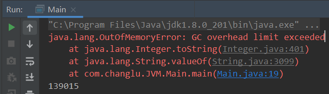 JVM学习笔记 02、JVM的内存结构_JVM_29