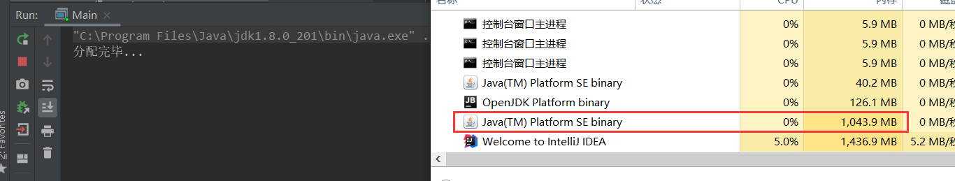 JVM学习笔记 02、JVM的内存结构_垃圾回收_42