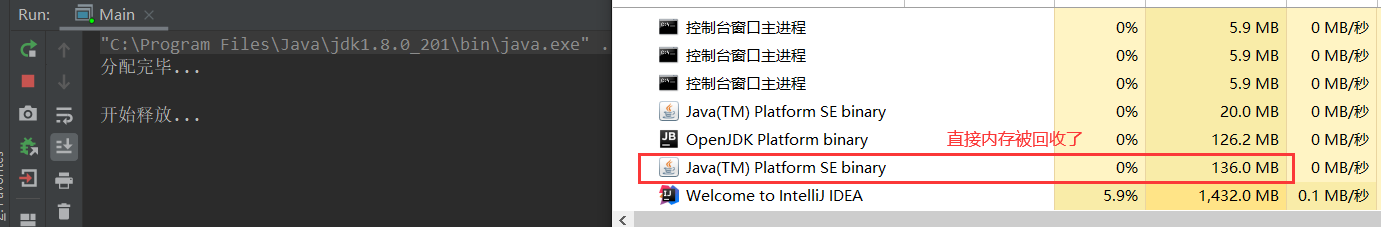 JVM学习笔记 02、JVM的内存结构_常量池_43