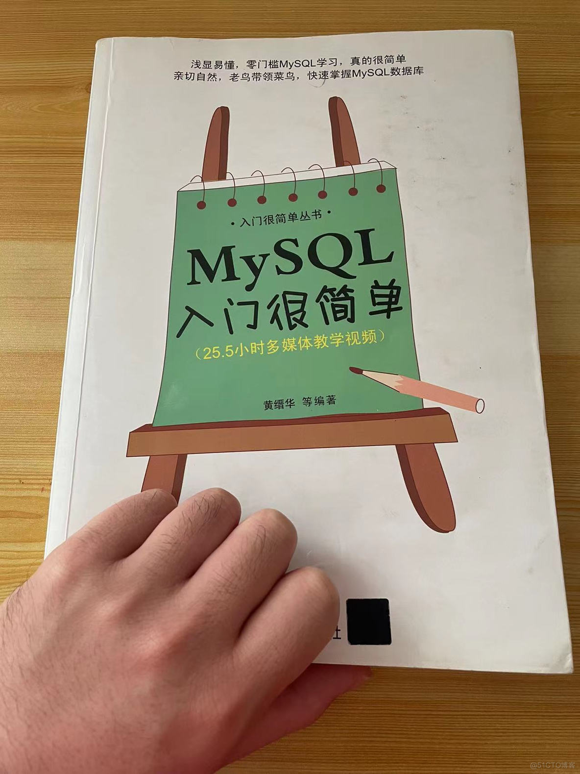 面试官：MySQL索引底层数据结构原理与性能调优，你能回答多少？_mysql_05