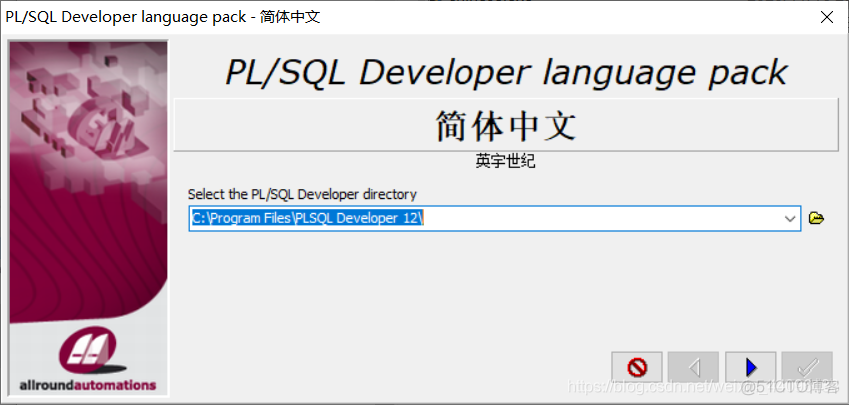 pl/sql如何使用_oracle_13